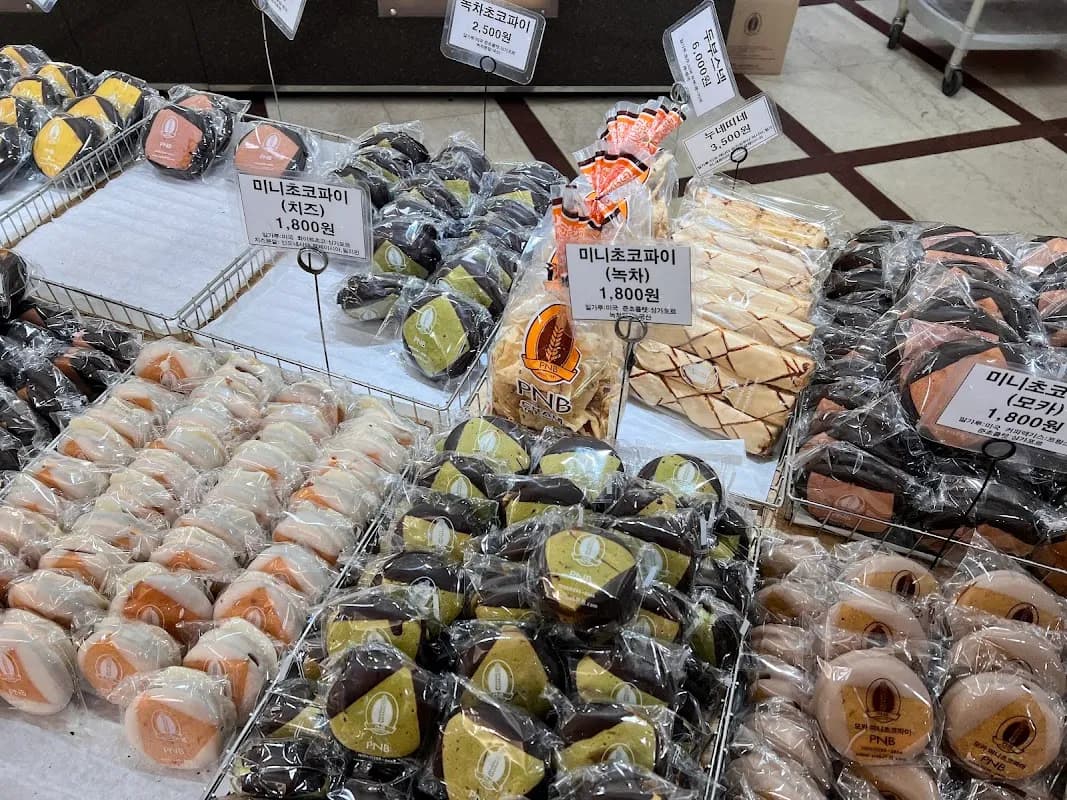 PNBチョコパイ 3