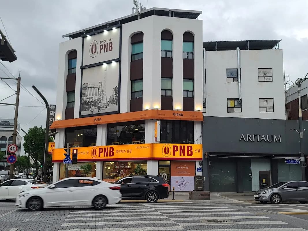 PNBチョコパイ 4