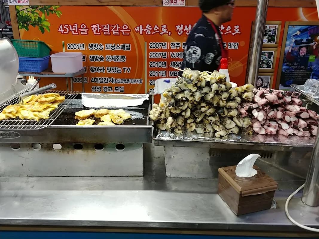 Jeonju Nambu Market 3