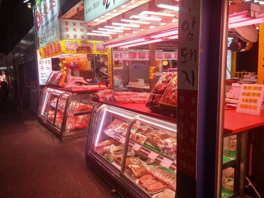 마장동 축산시장 2