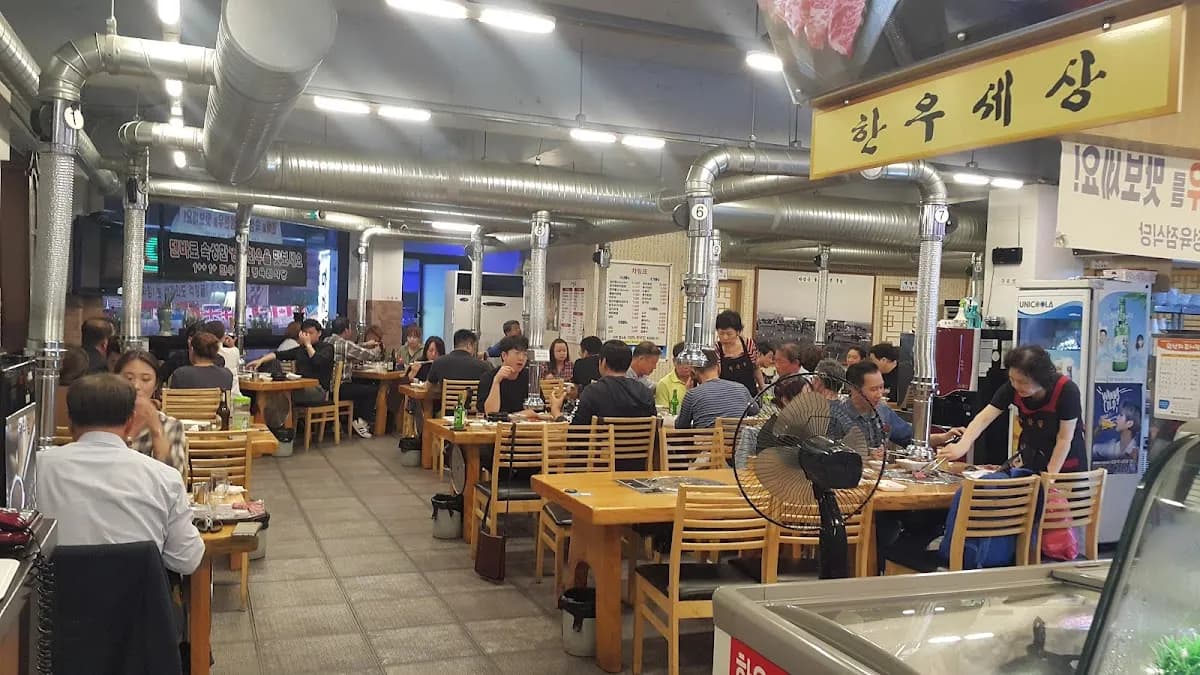 마장동 축산시장 4