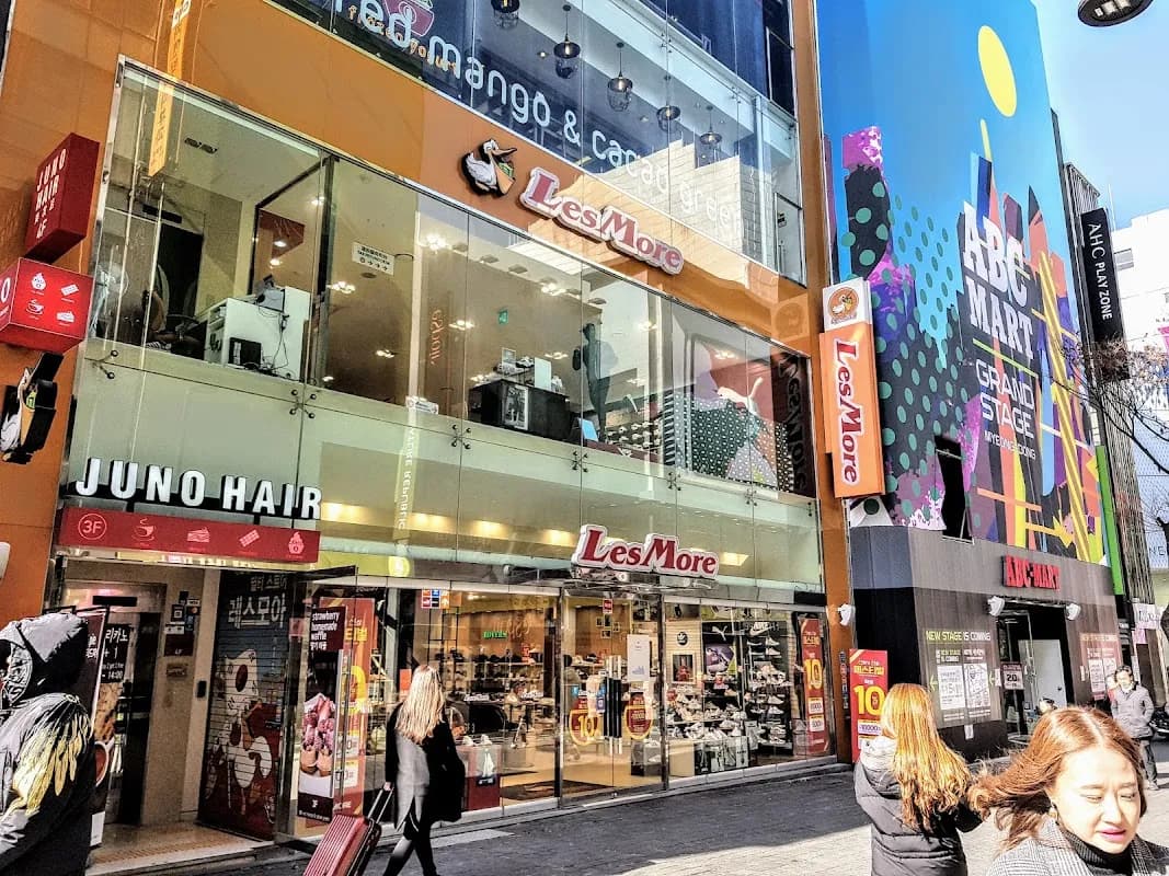Myeongdong Kyoja