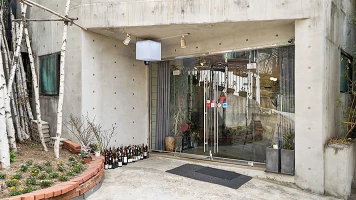 레스토랑 온 Restaurant ON 1