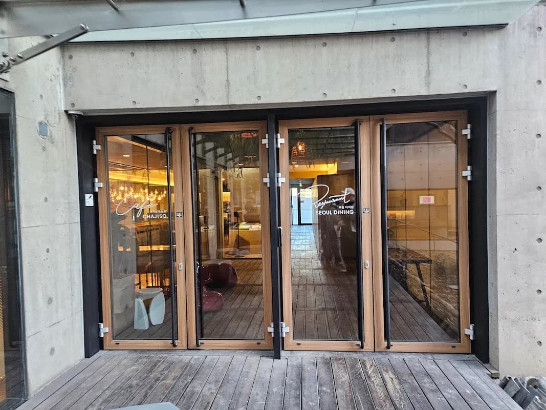 Seoul Dining 2