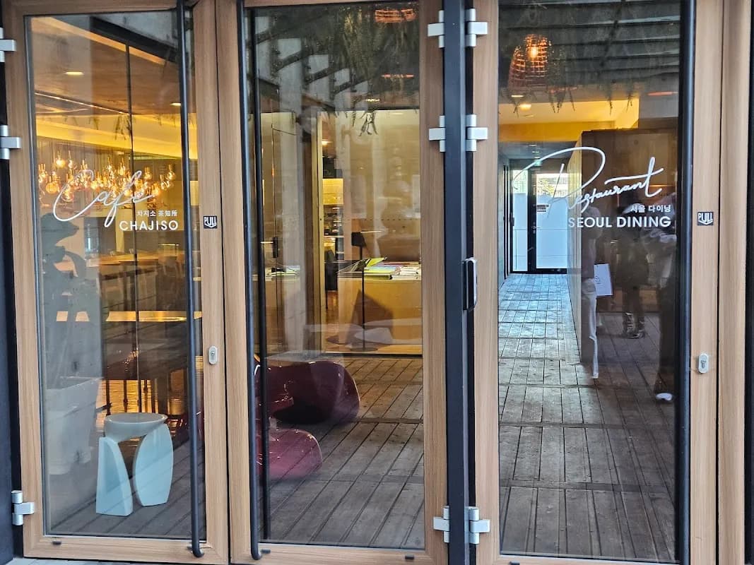 Seoul Dining 5