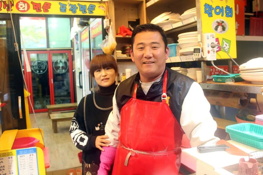 Daepo Port Fresh Seafood 4