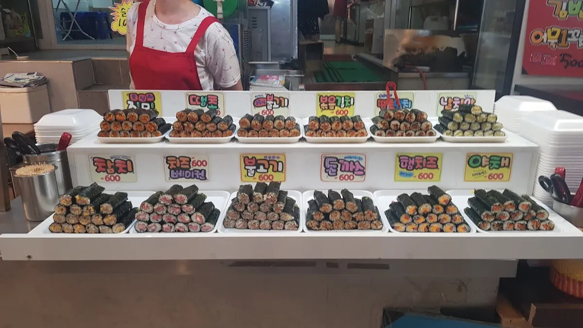 속초 관광수산시장 2