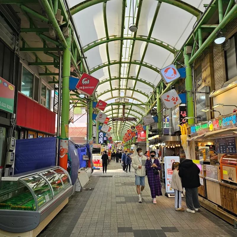 속초 관광수산시장 4