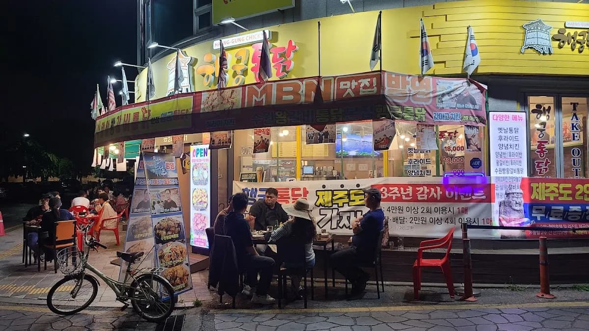 Suwon & Incheon Food Day Trip: Galbi Capital to Chinatown 3
