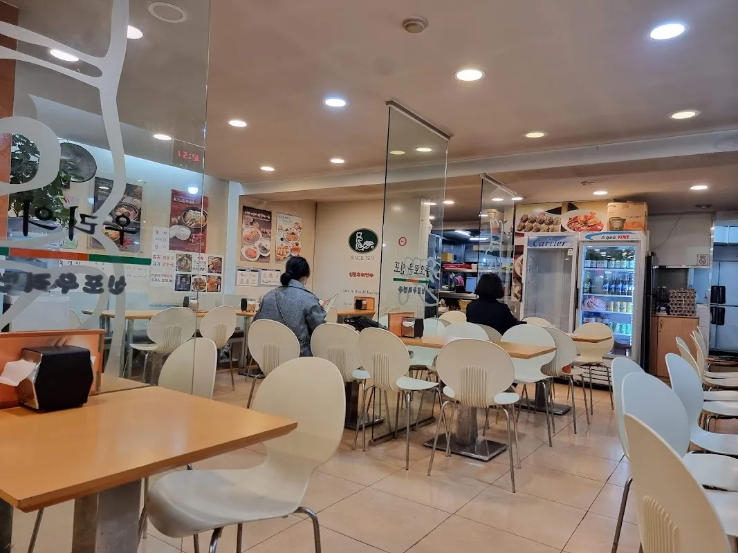 水原南門市場 3