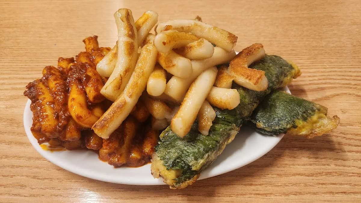 통인시장 떡볶이 2