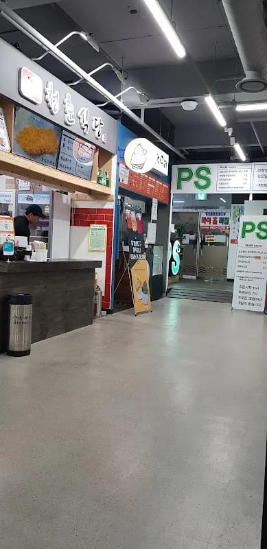 丽水 & 顺天美食之旅：南海岸海鲜盛宴