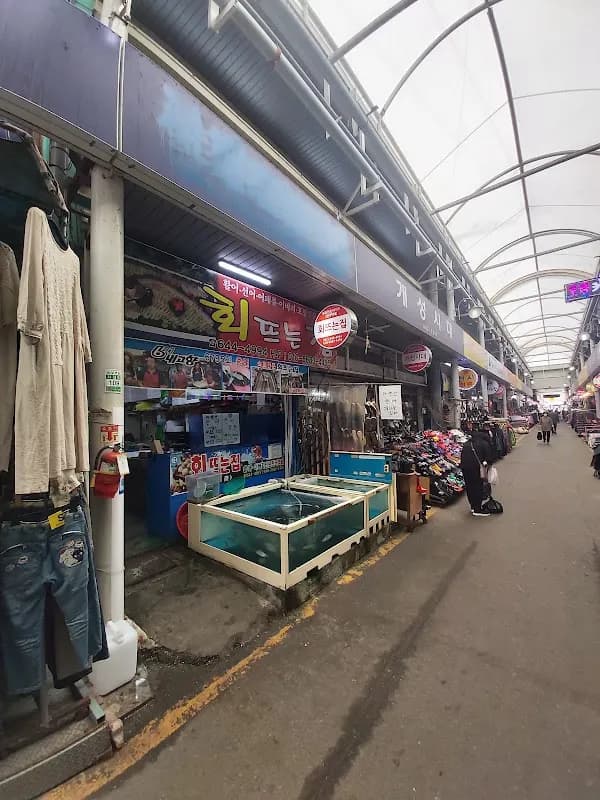 여수 서시장 해산물 1