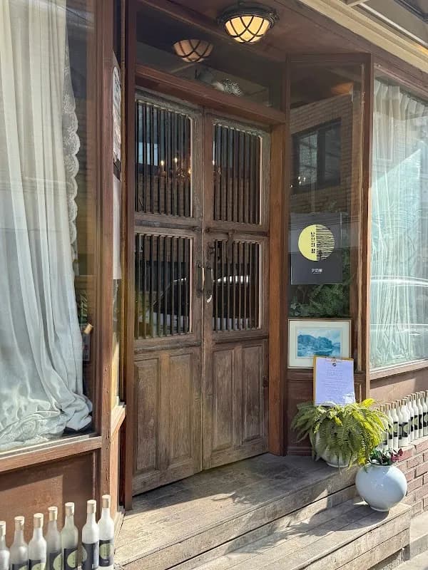 Yunjudang
