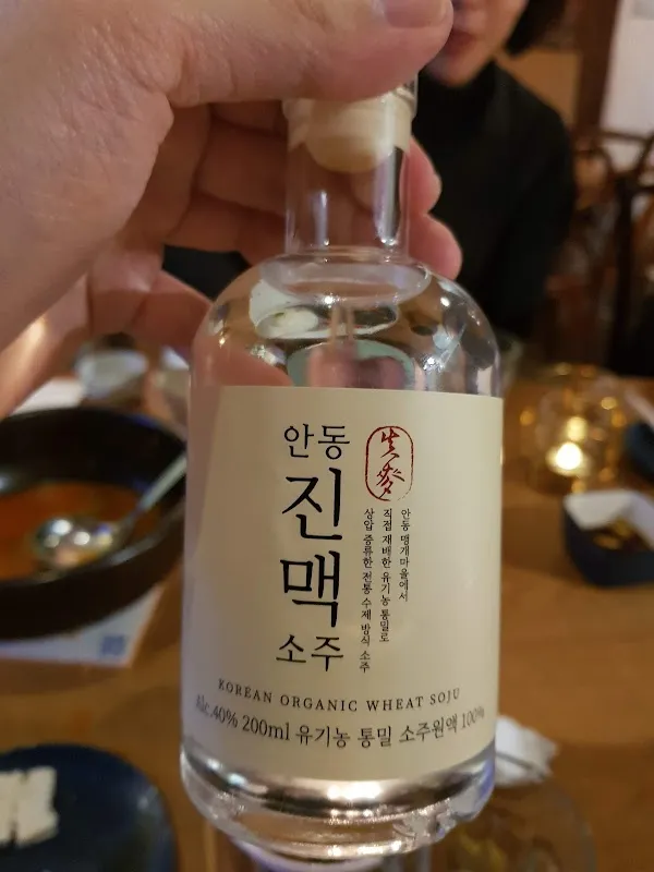 Yunjudang 4