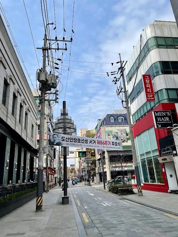 Seoul K-Culture & Shopping Deep Dive 4-Day Itinerary 9