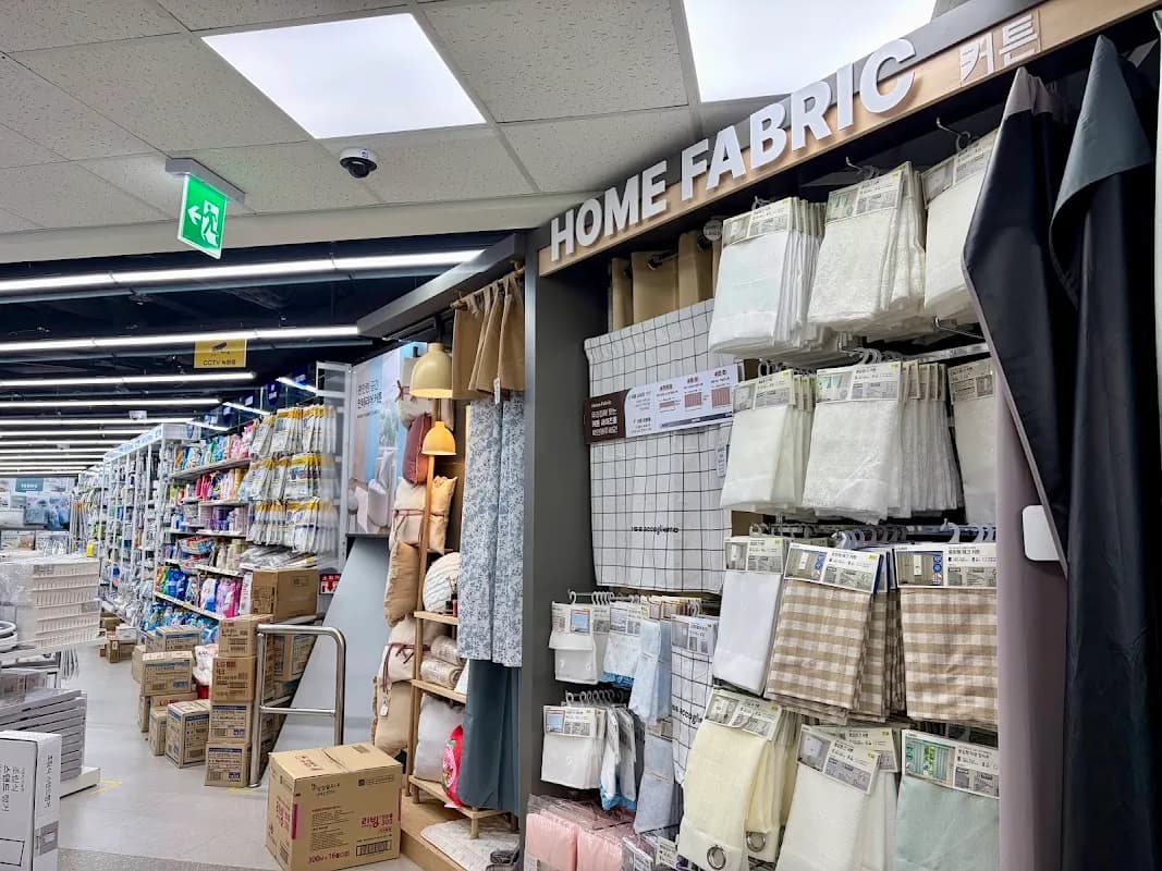 ダイソー 釜山海雲台マリンシティ店 2