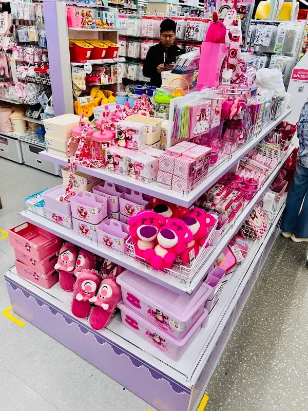 ダイソー 釜山海雲台マリンシティ店 3