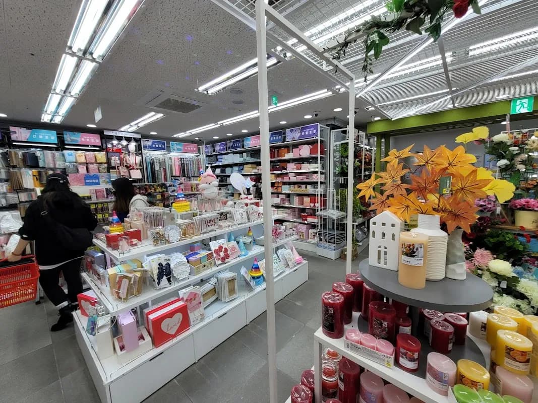 Daiso Hongik University 2 2