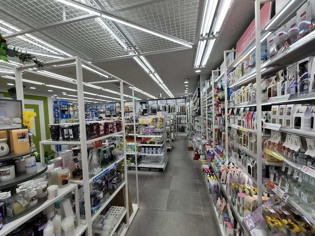 Daiso Hongik University 2 3
