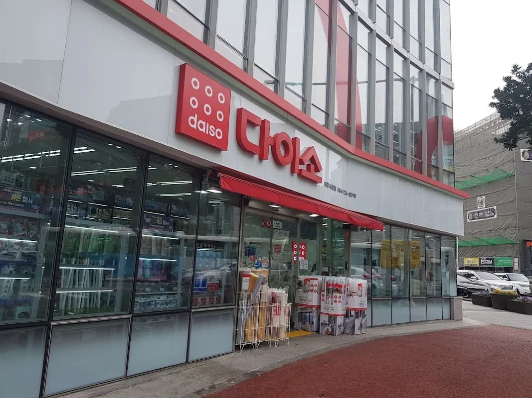 Daiso Jeju City Hall