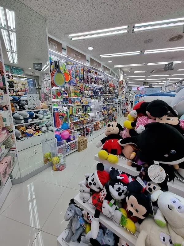 Daiso Jeju City Hall 2