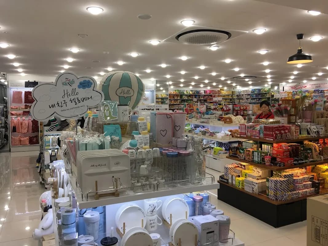 Daiso (Myeongdong Station Branch) 2