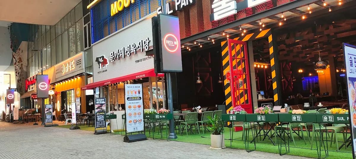 Daiso Songdo Triple Street