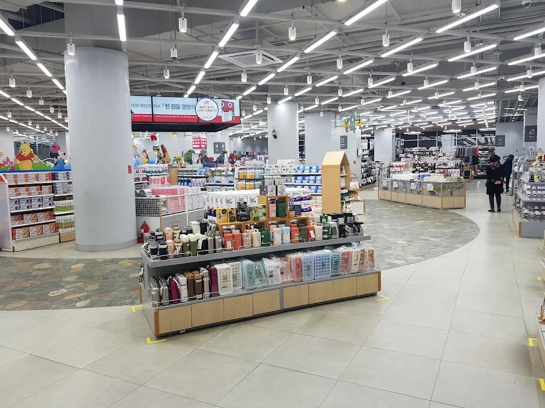 Daiso Songdo Triple Street 2