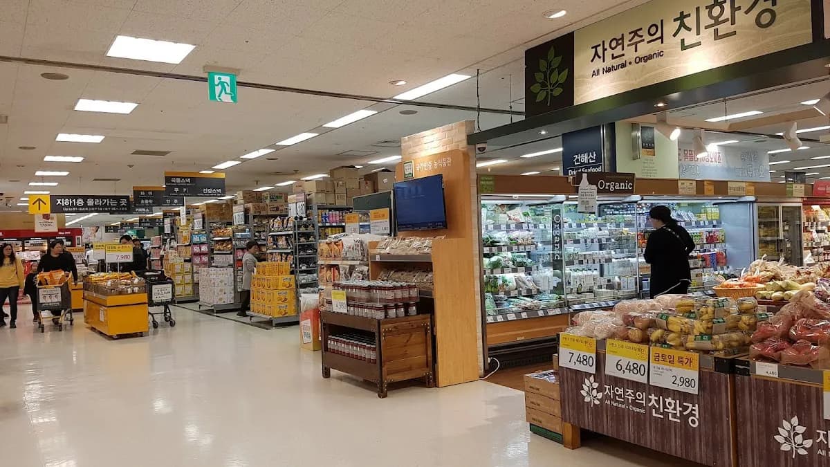 Emart Yongsan 5