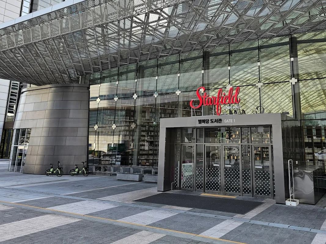 Gangnam / COEX Mall 3