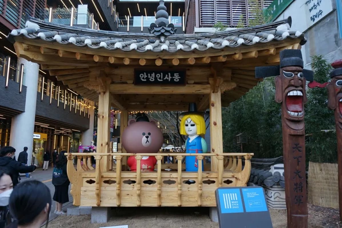 한국 일주 완전정복: 서울, 전주 & 부산 (6박7일) 3