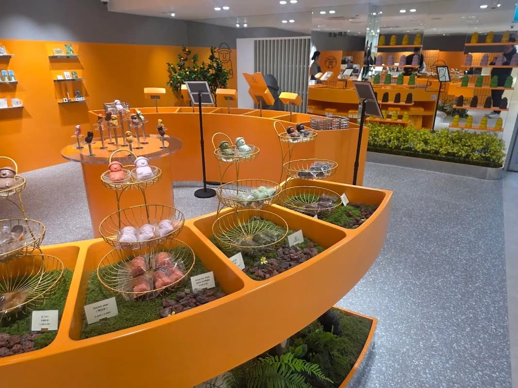 新罗免税店 济州店 2