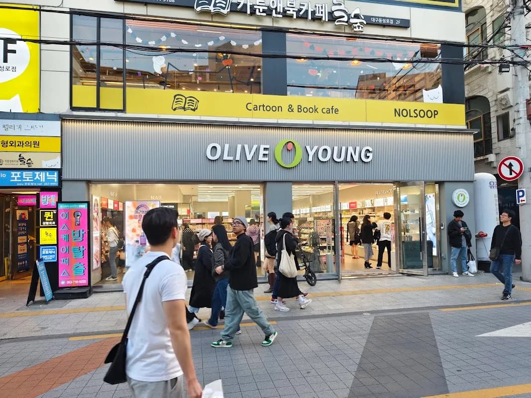 Olive Young Daegu Town