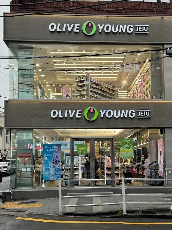 Olive Young Jeju City Hall
