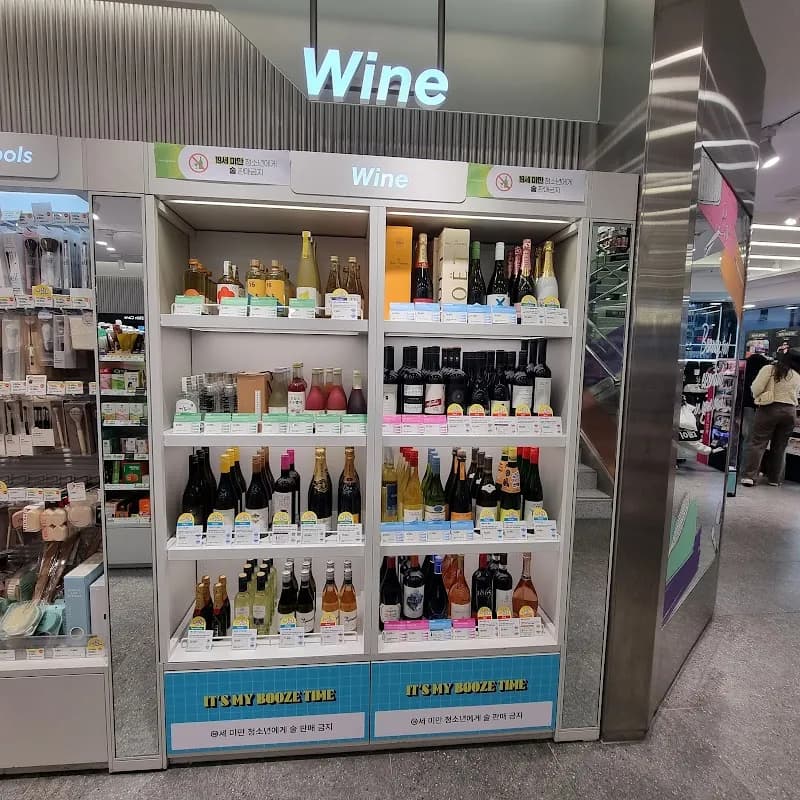 Olive Young 济州市厅店 2