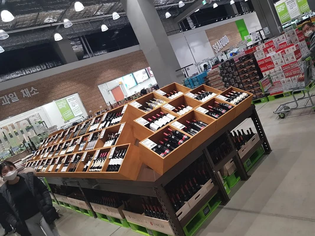 Traders Wholesale Club 4