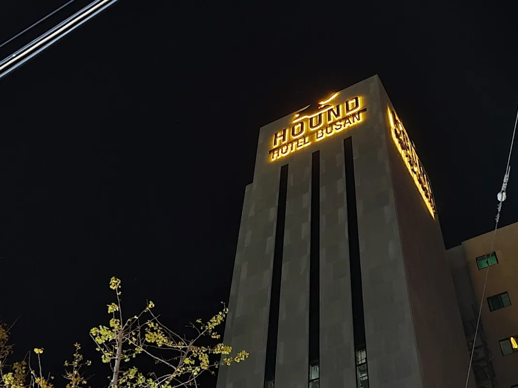 京釜线KTX纵贯之旅：首尔到釜山5天 15