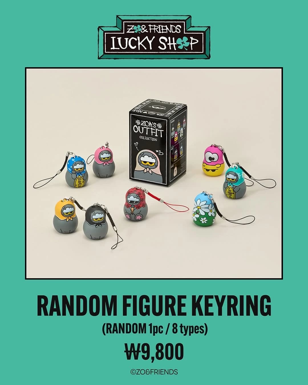 Jo & Friends Pop-up in Jamsil 13