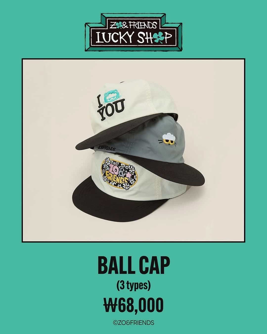 Jo & Friends Pop-up in Jamsil 14