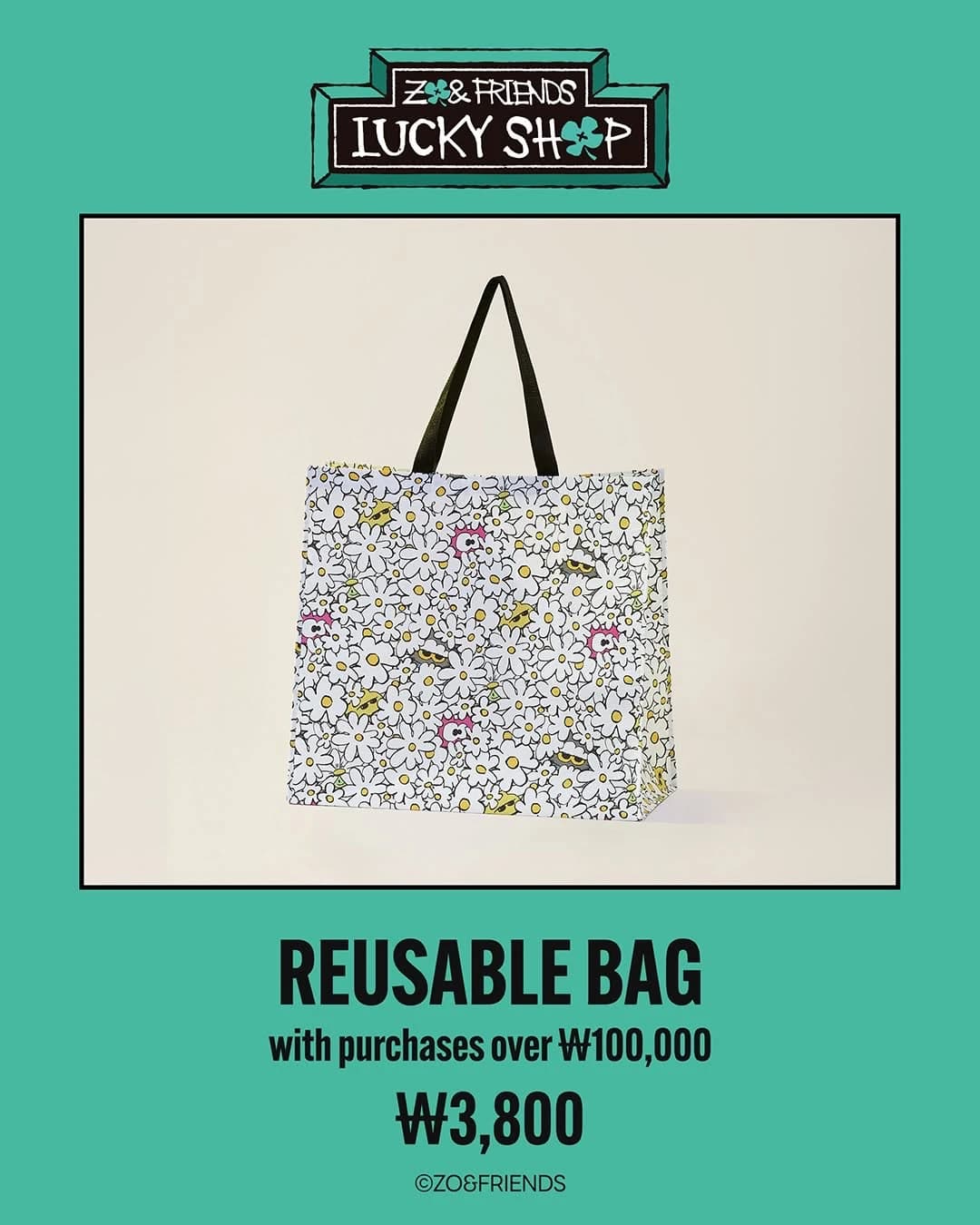 Jo & Friends Pop-up in Jamsil 26