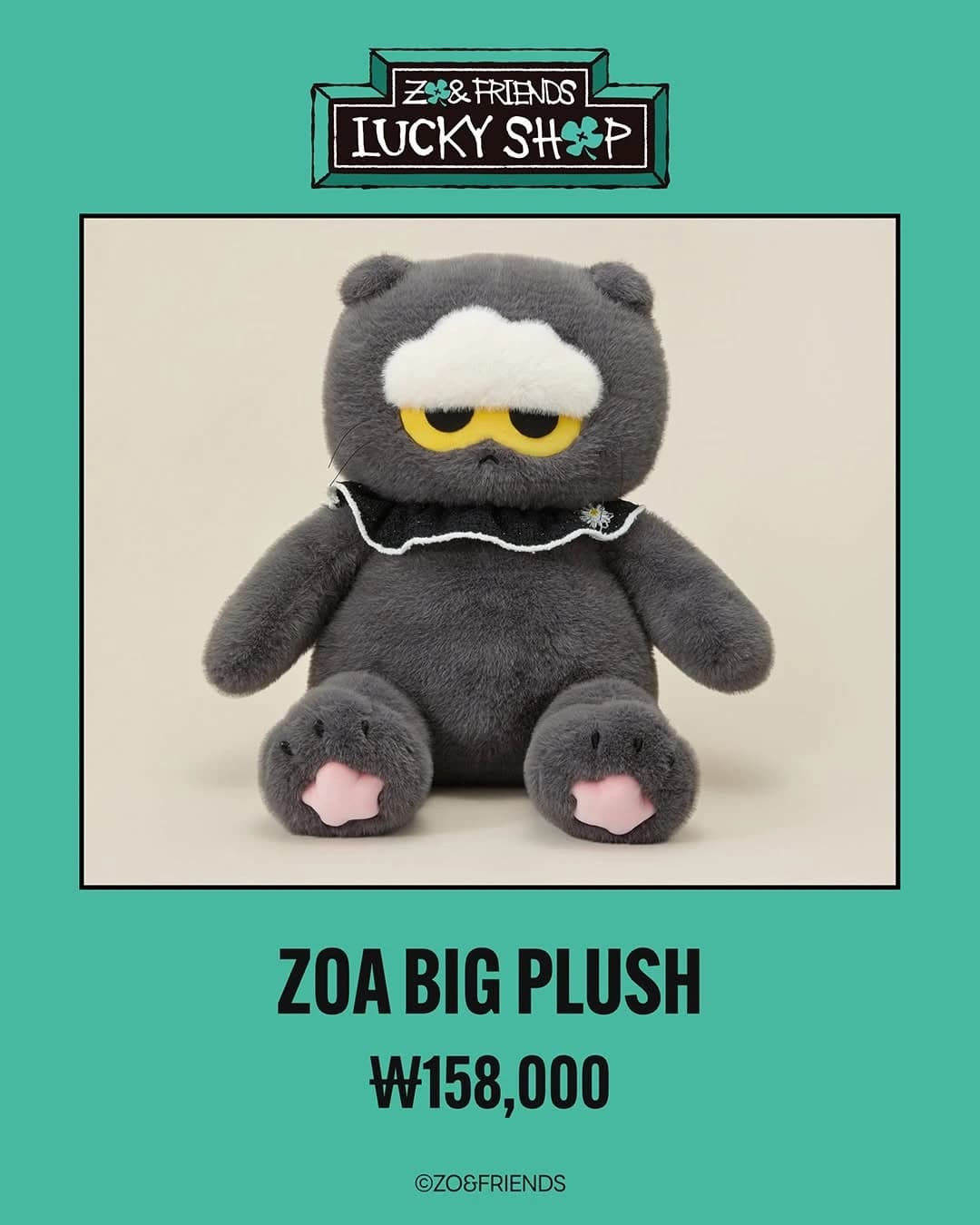 Jo & Friends Myeongdong Pop-up 11