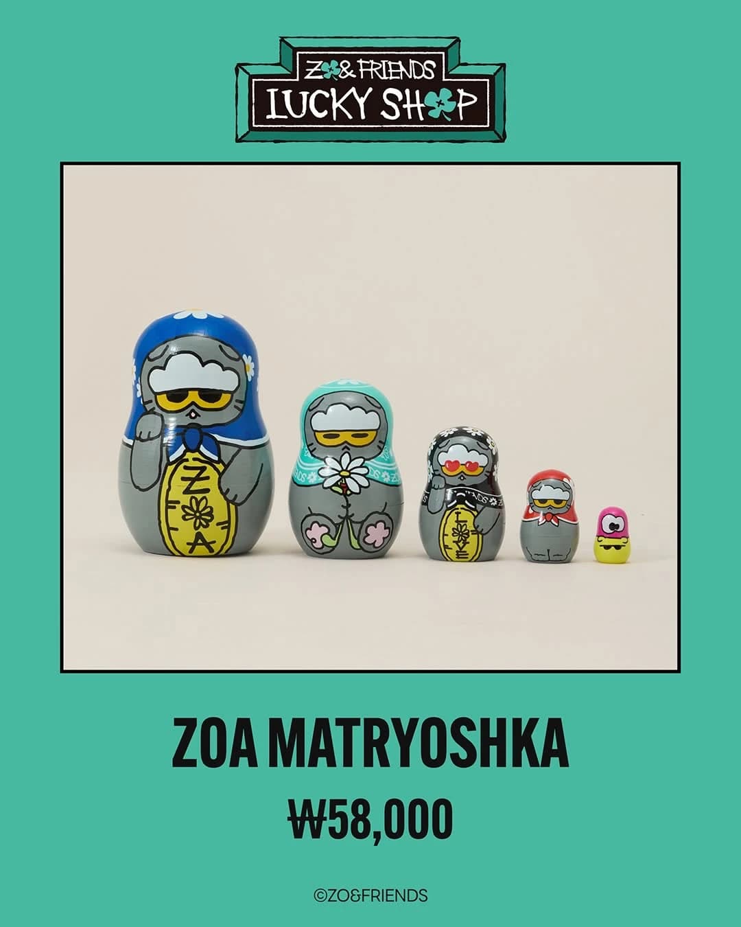 Jo & Friends Myeongdong Pop-up 12