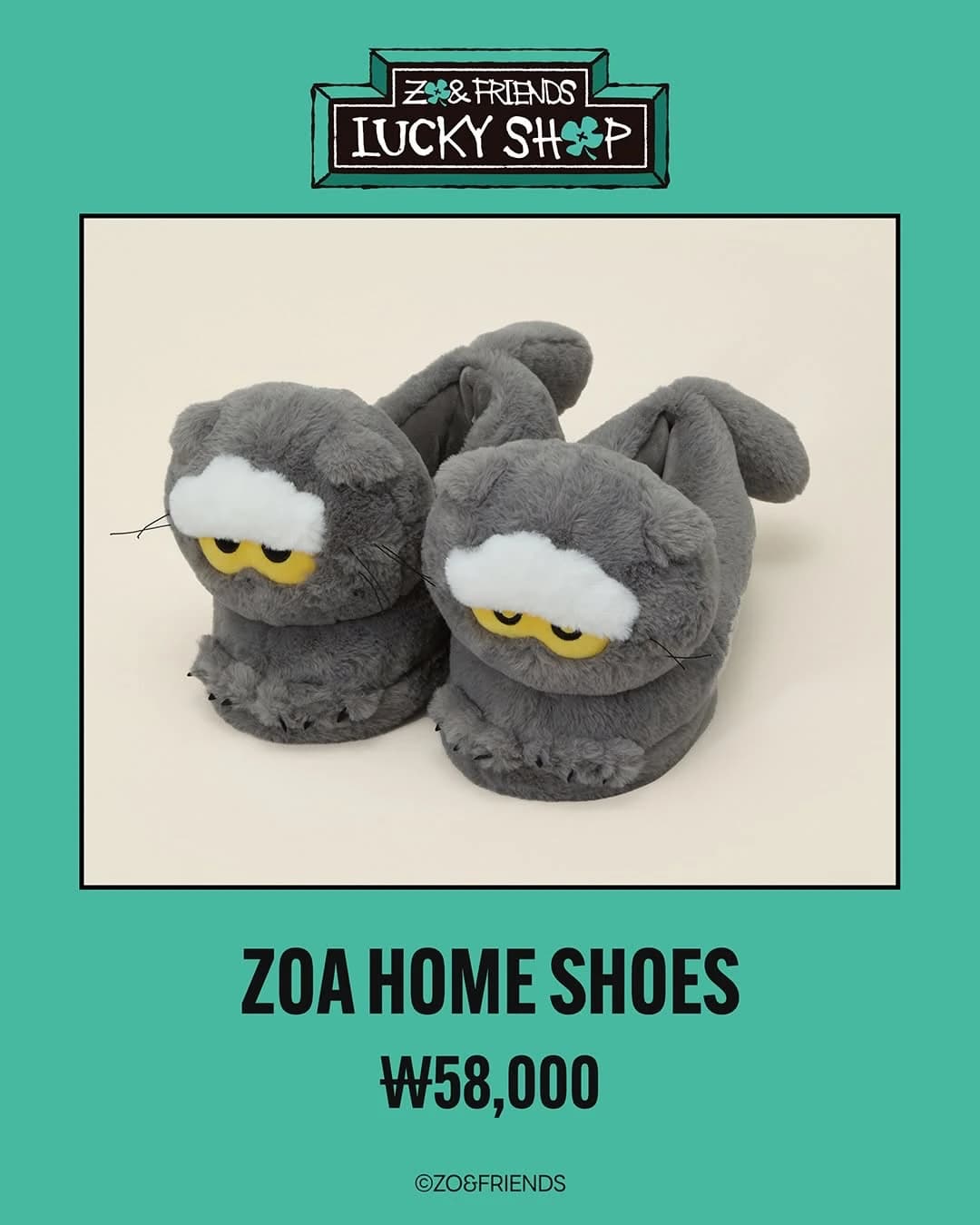 Jo & Friends Myeongdong Pop-up 15