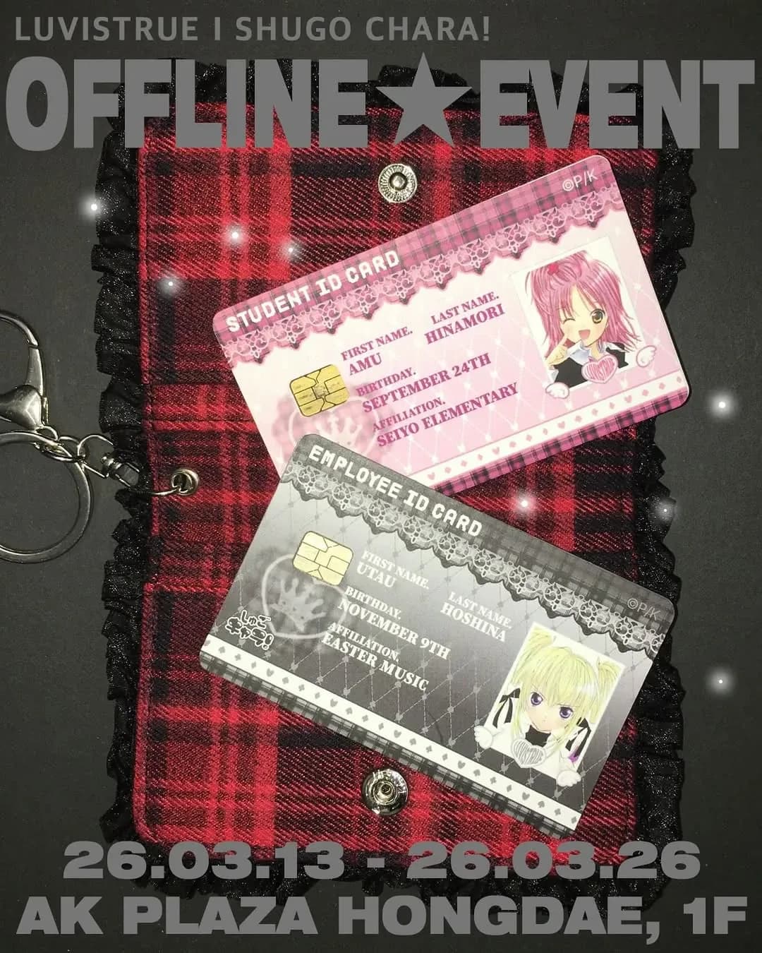 LoveisTrue x Shugo Chara! Pop-up 1