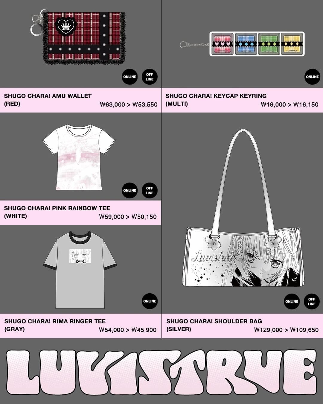 LoveisTrue x Shugo Chara! Pop-up 3