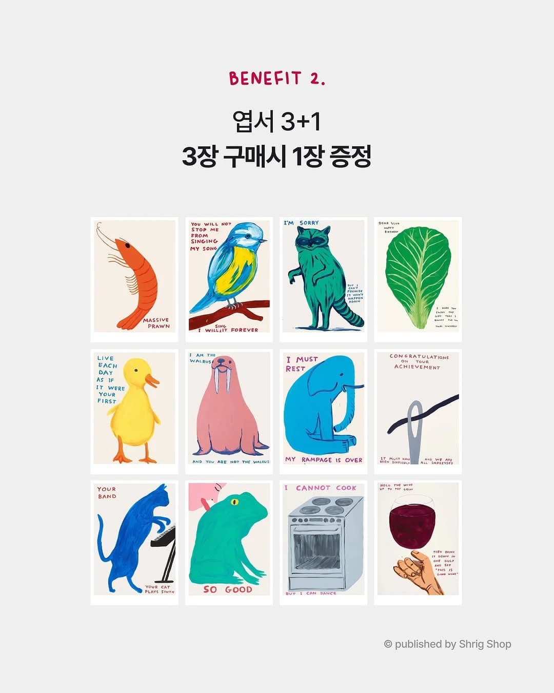 プリンターベーカリー X シュリッグショップ ポップアップストア 6