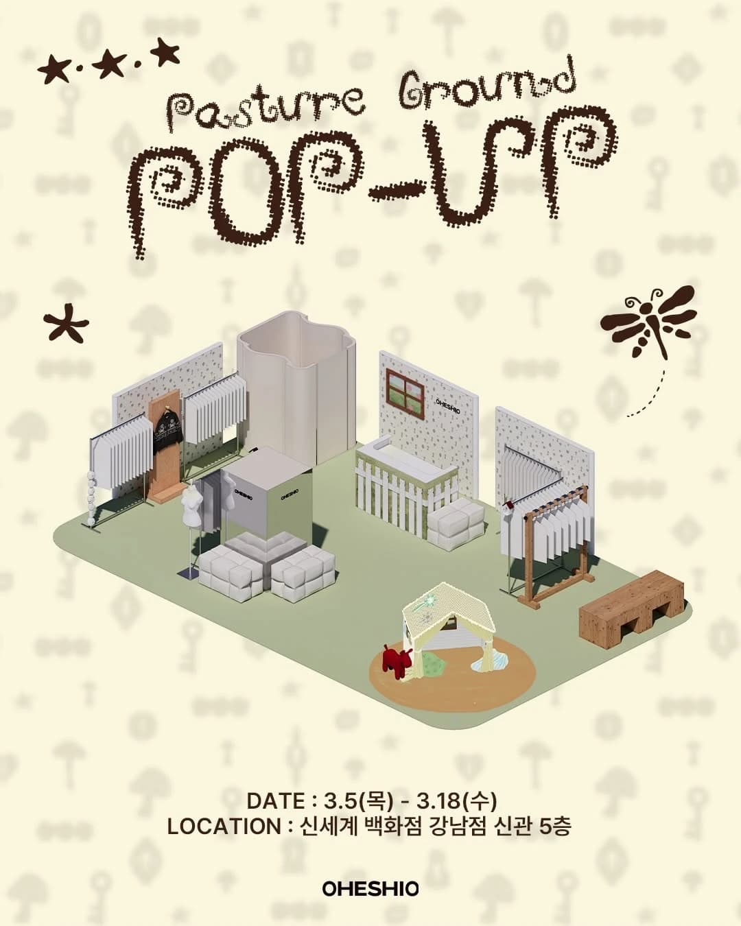 オヘシオ ポップアップ 1