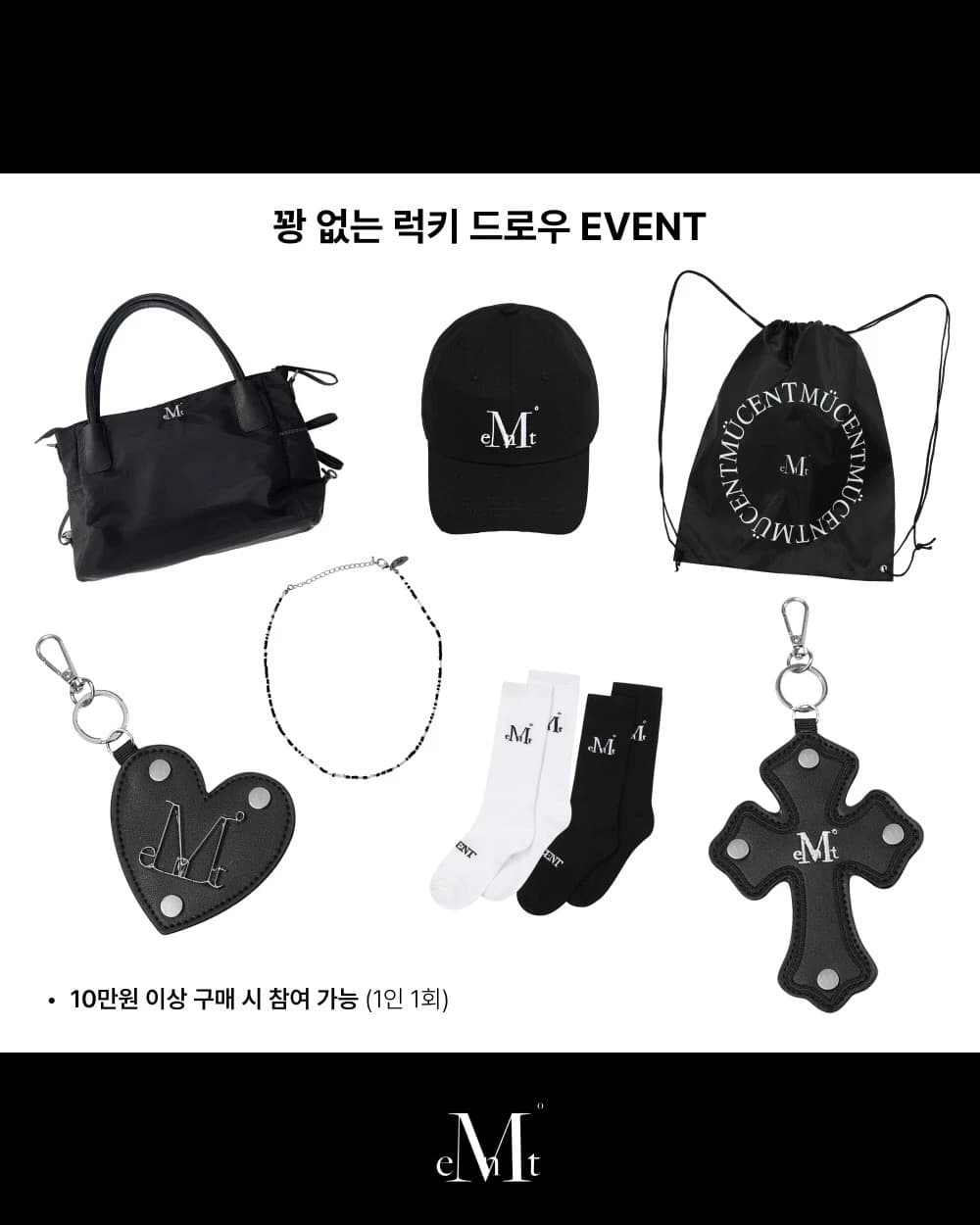 Muscent 釜山快闪店 3