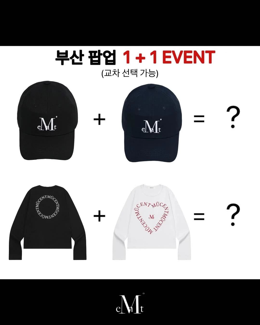 Muscent 釜山快闪店 5